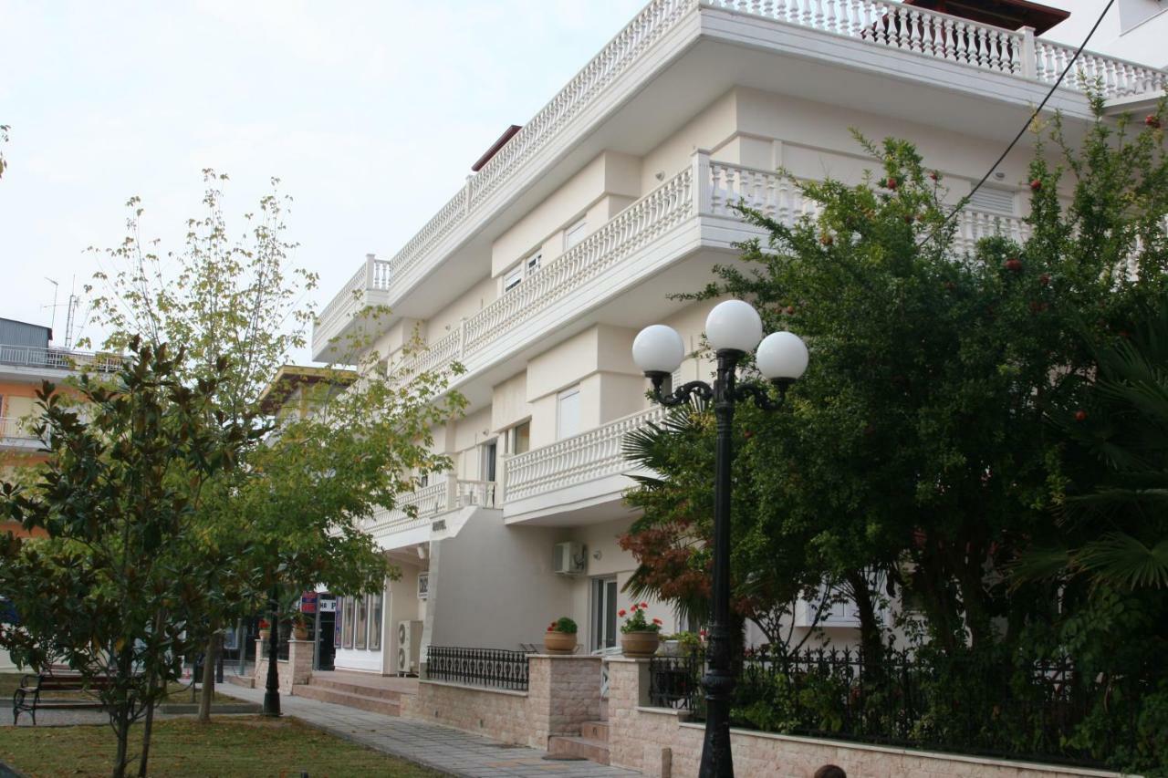 Achillion Aparthotel Paralia Katerinis Exterior photo
